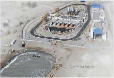 تصویری از آبگیر ستاره نفت خلیج فارس