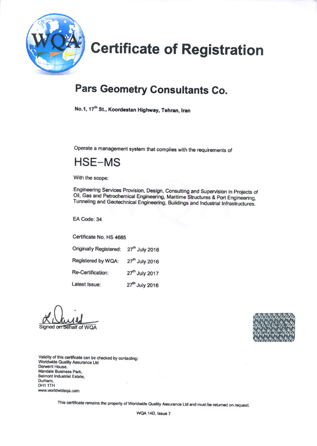 ضوابط سیستم HSE در شرکت مهندسین مشاور هندسه پارس