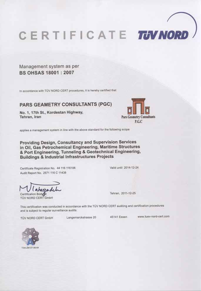 استاندارد OHSAS 18001:2007 (سیستم مدیریت ایمنی و بهداشت حرفه ای) استاندارد OHSAS 18001:2007 (سیستم مدیریت ایمنی و بهداشت حرفه ای)