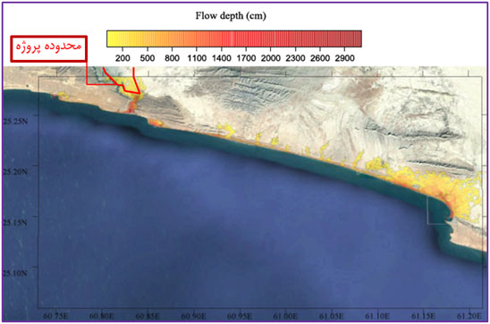 محدوده و عمق آب گرفتگی سواحل محدوده لیپار بر اساس سونامی در دریای عمان 